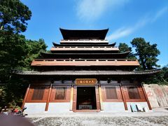 -敬亭山风景名胜区