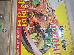 -真利味·脊骨火锅·正宗韩国料理(韩乐坊店)