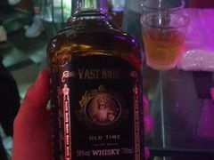 -苏荷SOHO酒吧(越秀旗舰店)