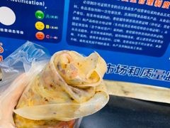 -小竖点徽派卷面皮(洪都店)