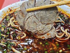 -吾穆勒蓬灰牛肉面·清真(北滨河中路店)