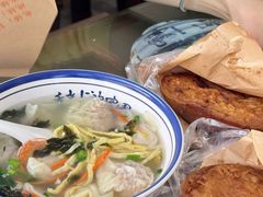 -长人馄饨铺(解放街店)