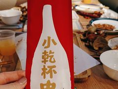 -小乾杯串店•16年沈阳烧烤(文安路店)