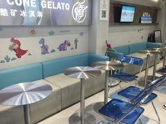 -CORNER CONE GELATO酷矿手作霜淇淋(南头古城店)