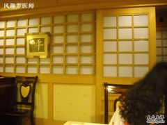 -桃屋日本料理(清华科技园店)