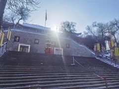 -水磨沟公园
