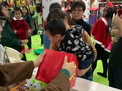 -新爱婴早教中心(金鼎路店)