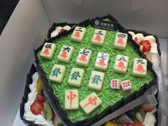 -FASHION BAKERY法森贝克(新德路店)