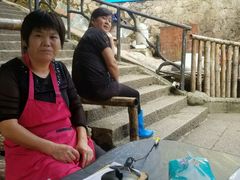 -根艺饭铺(二十年老店)
