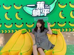 -凯德广场(金牛店)