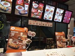 -永和大王(万顺路店)