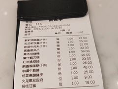 -泓历皇朝酒店(东亭店)