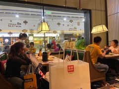 -蛙小淲(虎门万达店)