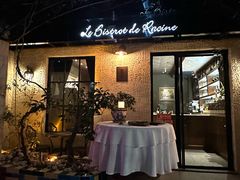 -Le Bistrot de Racine