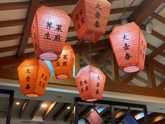 -大壶春生煎(四川中路店)