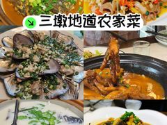 -千岛湖小鱼儿·淳安匠心农家菜