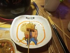 -尚品小土屋涮毛肚(李沧万达店)
