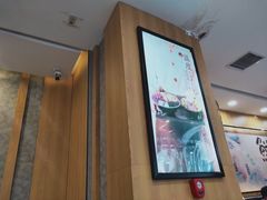 -鲜芋仙(太原街万达店)
