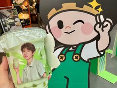 -友谊阳光城
