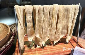 Air-dried Tofu Skin