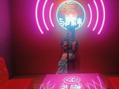-唱吧麦颂KTV(黄骅华贸商业广场店)