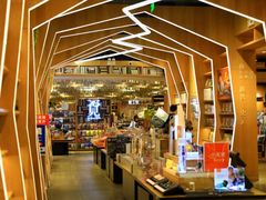 -覔书店(壹方城店)