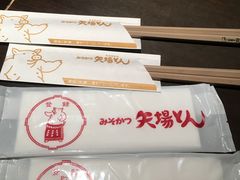 -矢场猪(名古屋站三井楼北馆店)