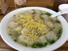 -蟹芆三馄饨
