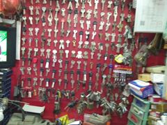 -滕氏开锁修鞋配钥匙(建国西路店)