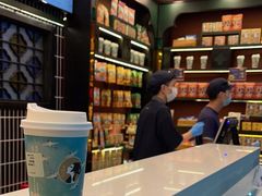 -茶理宜世(广州南站（站内）3楼B17检票口店)