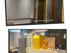 -康逸居·始于2002(海安店)