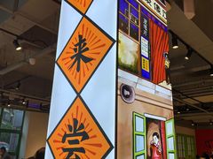 -张氏父子常德肠子馆(湘江世纪城直营店)