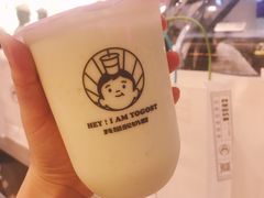 -我是酸奶君(壹方城店)