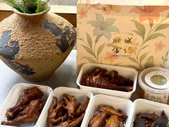 -顺城金记卤鸡·清真