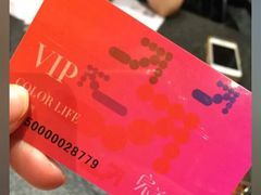 -完美生活炭火烤肉(二马路店)