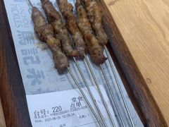 -马记永·兰州牛肉面(天通苑家乐福店)