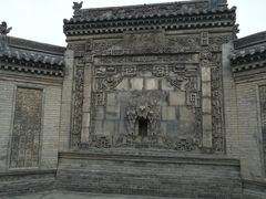 -常家庄园