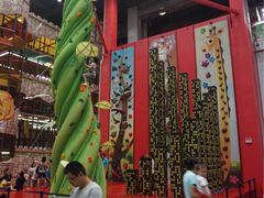 -蒙特利亲子乐园