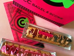 -CC BAGEL&SCONE 贝果与司康(南开大悦城店)