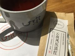 -U你·天然调味(南湖总店)