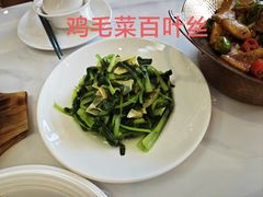 -简小姐·上海餐厅(长城大厦店)