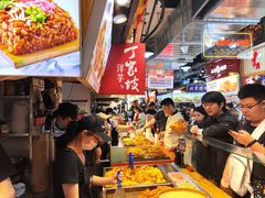 -周小亮丁家坡洋芋(全国总店)