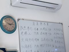 -清真宏玉祥黄门脸餐厅(华荫东里店)