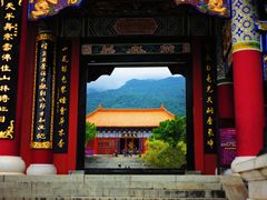 -崇圣寺三塔文化旅游区