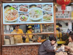 -四里沙茶面(湖滨四里店)