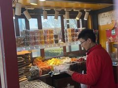 -秋栗香(地安门店)