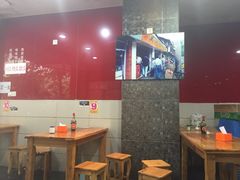 -吴记怪味面(牛王庙店)