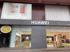 -百盛(中山路店)