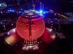 -杭州国际会议中心洲际酒店-德国啤酒屋(砂之船国际生活广场店)