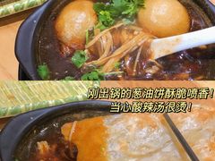 -大耳光馄饨(玫瑰天街店)